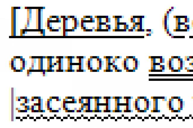 Cserélje ki az attribúciós tagmondatokat izolált definíciókra.