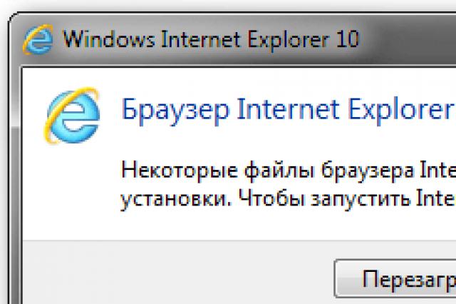 Internet Explorer helyreállítás