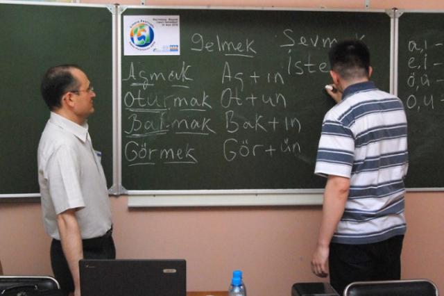 Turkish language: self-study vs