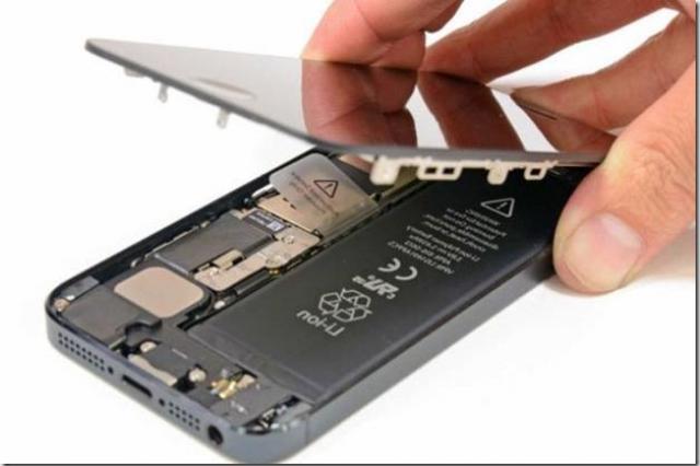 How to fix a phone that has fallen