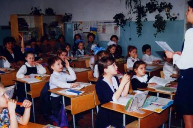 Prezentációs szöveg tömörítési technikák működés közben, anyag az egységes állami vizsgára (GIA) felkészüléshez orosz nyelven (9. osztály) a témában
